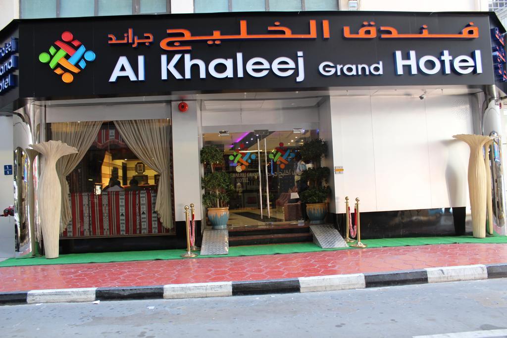 Al Khaleej Grand Hotel Дубай Экстерьер фото